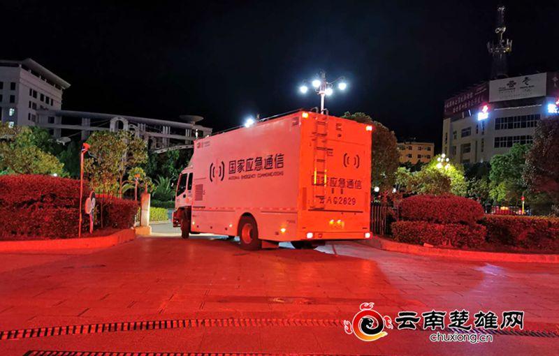 北纬通信股票最新动态更新