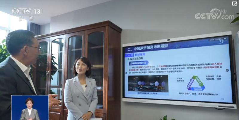 无人深空最新消息,无人深空最新消息，探索宇宙的新征程