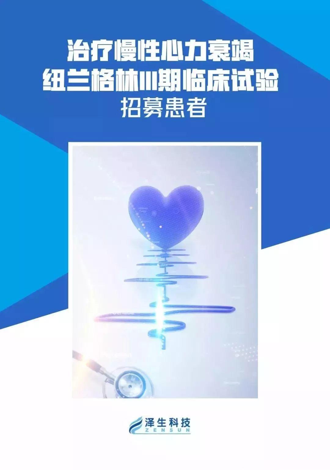 纽兰格林最新发展动态与前景展望揭秘