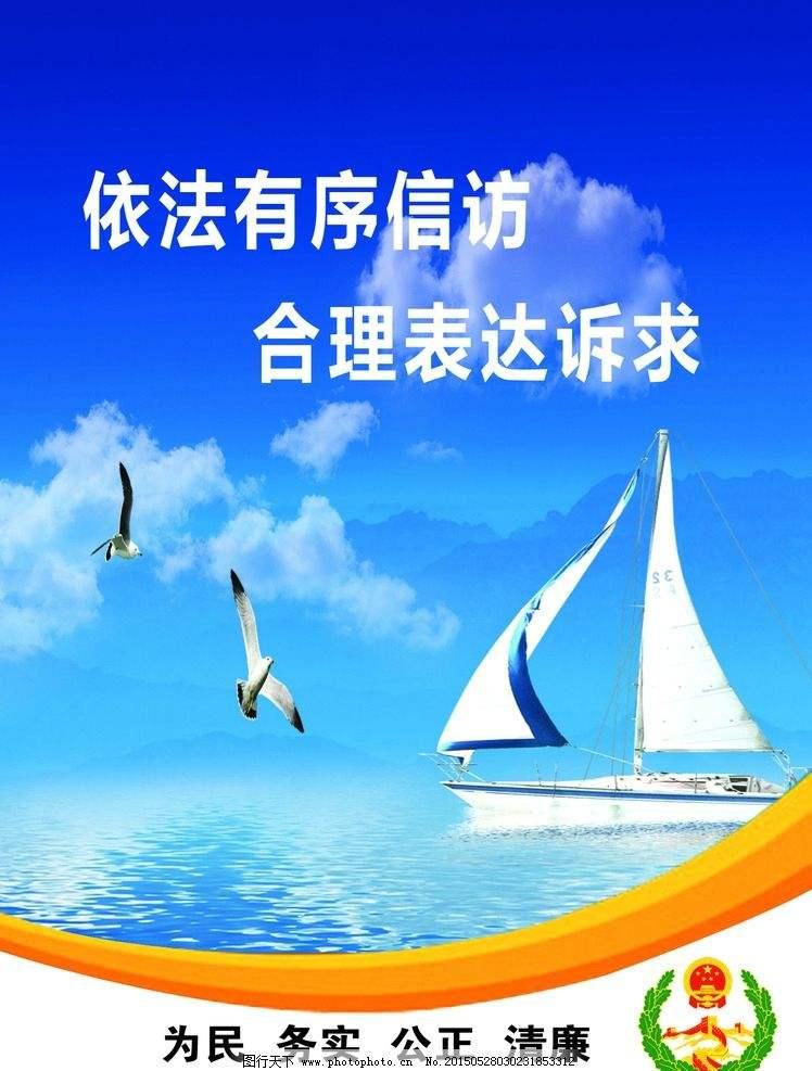 利川毛坝最新消息,利川毛坝最新消息，一场自然美景的探索之旅，寻找内心的平和与宁静