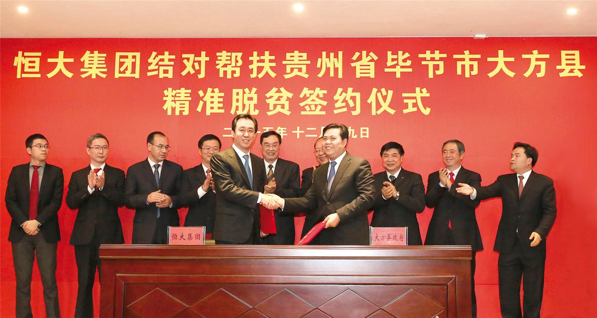 陕西蒲城县的新变化，自信与成就感共创美好未来最新报道