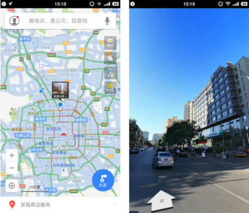 石家庄街景地图最新版，探秘小巷独特风味，一览城市风貌！