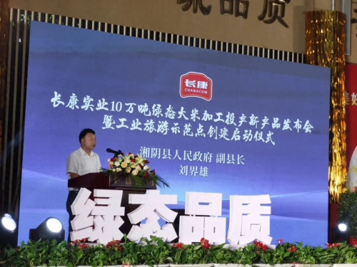 文化艺术交流与策划 第317页