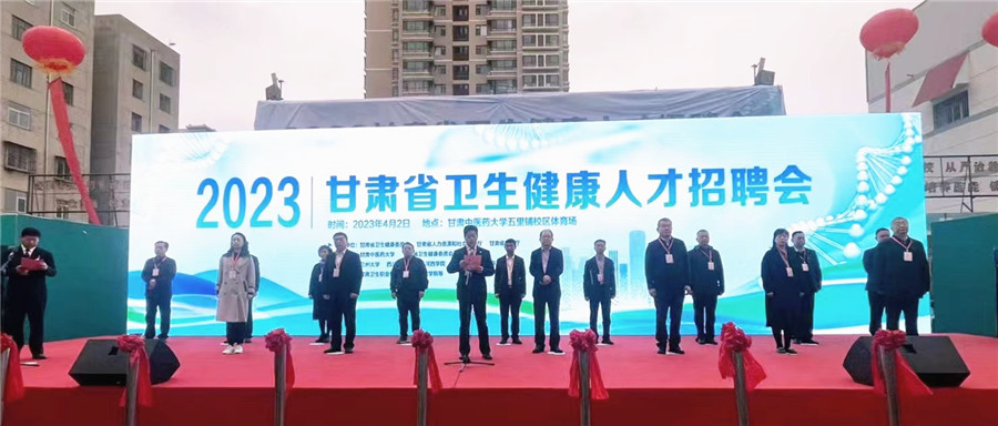 文化艺术交流与策划 第316页