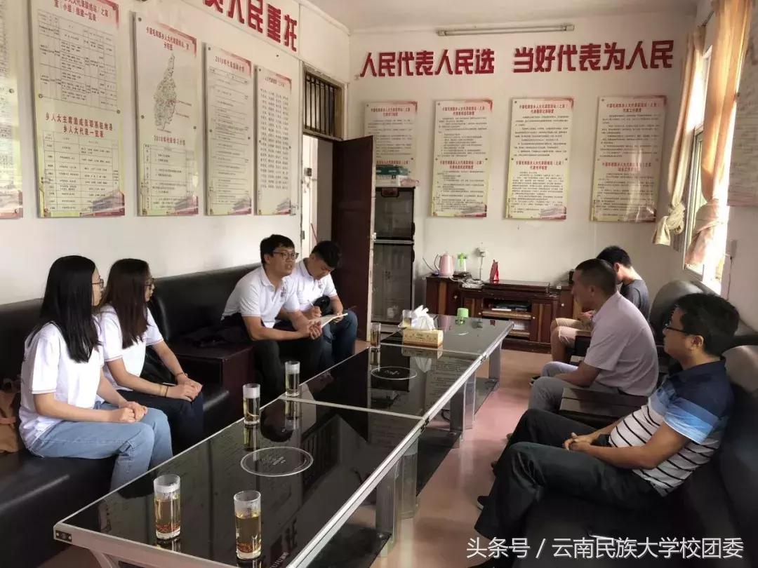 长春万蒲小镇楼盘揭秘，背景、最新动态与地位概述