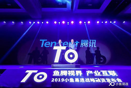 涵江小鱼网最新新闻及获取解读新闻资讯的步骤指南