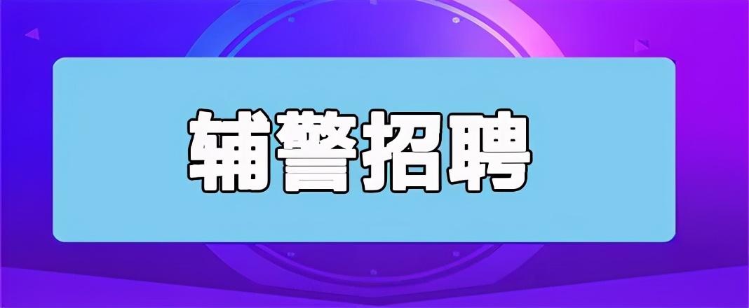 铜梁最新营业员招聘，变化中的自信，学习成就未来之路