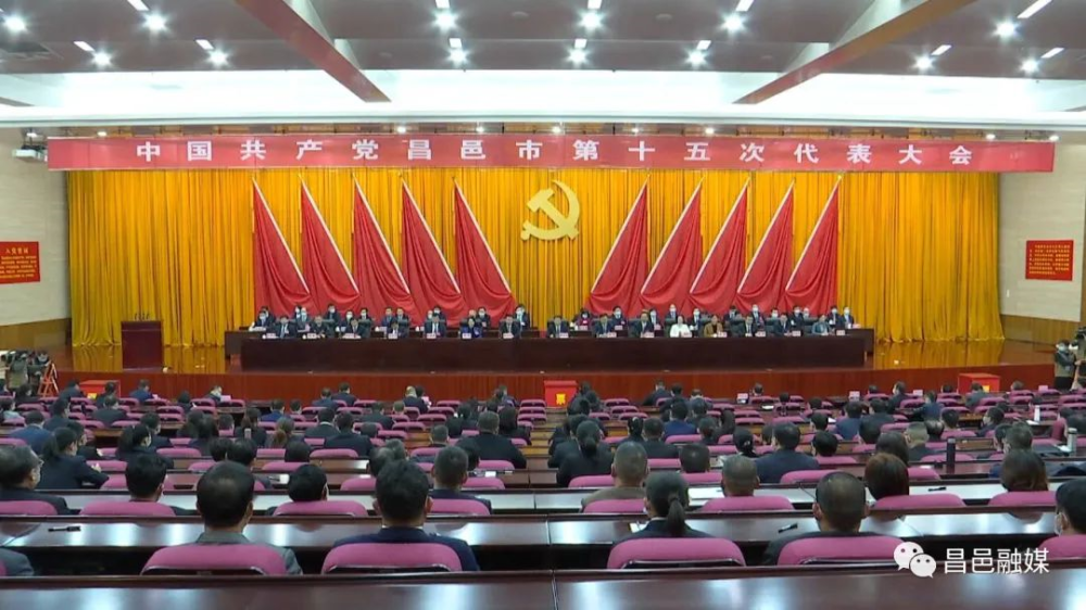 大竹县最新领导班子构成及职能概述