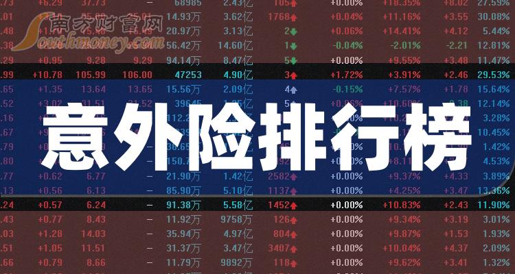 招财宝违约最新消息，小巷中的意外惊喜披露