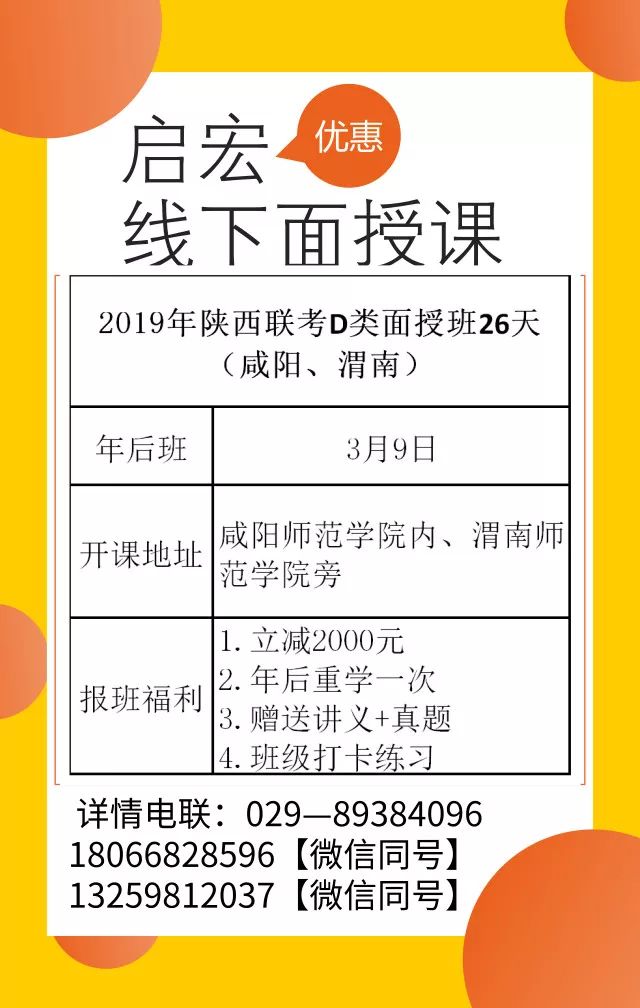 最新三面刀机长招聘，应聘指南与技能学习步骤全面解析