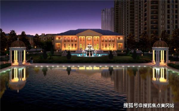 卡森卫星城最新价格揭秘，时代背景下的地产风云涌动