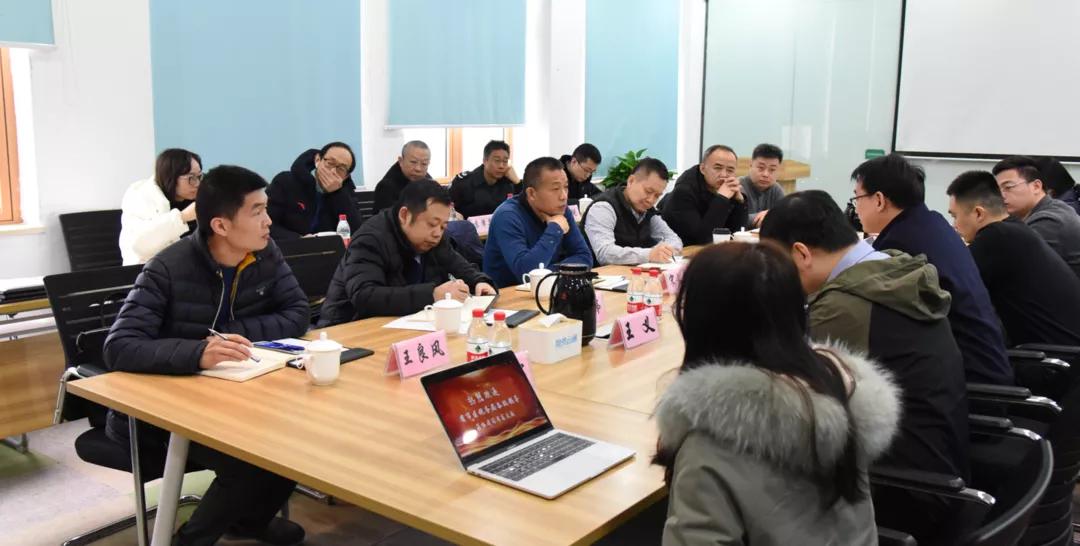 地税机构改革最新动态，科技重塑税务，开启智慧税务之旅