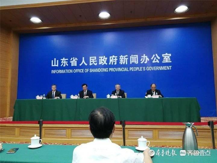 山东国企改革最新动态更新
