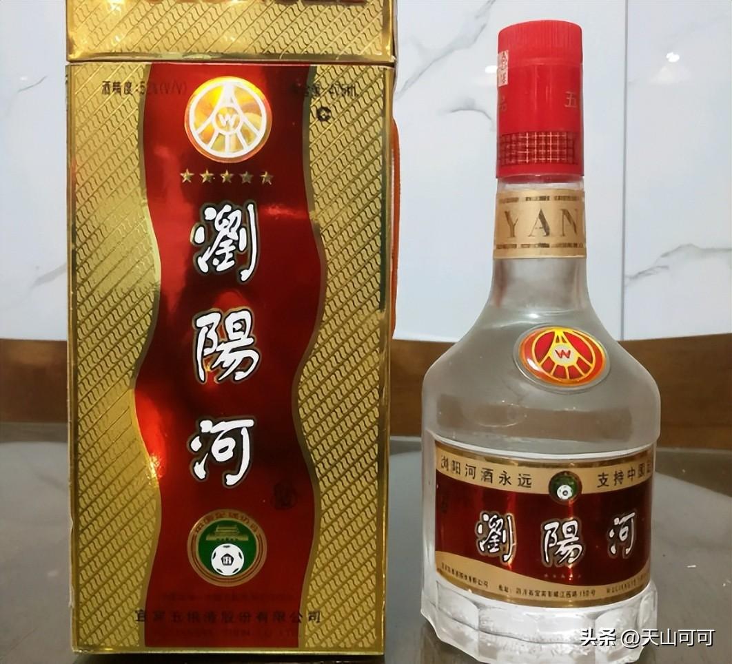 浏阳河酒厂最新动态更新，揭秘最新消息