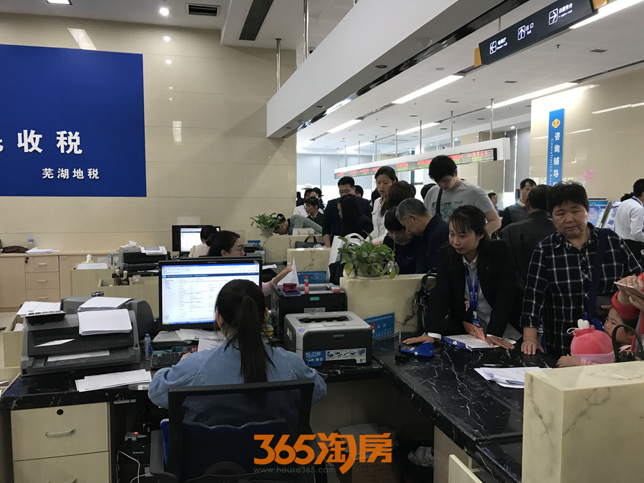 文化艺术交流与策划 第305页
