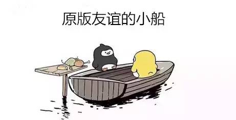 最新黄资免费，友情小船与快乐日常的私密分享
