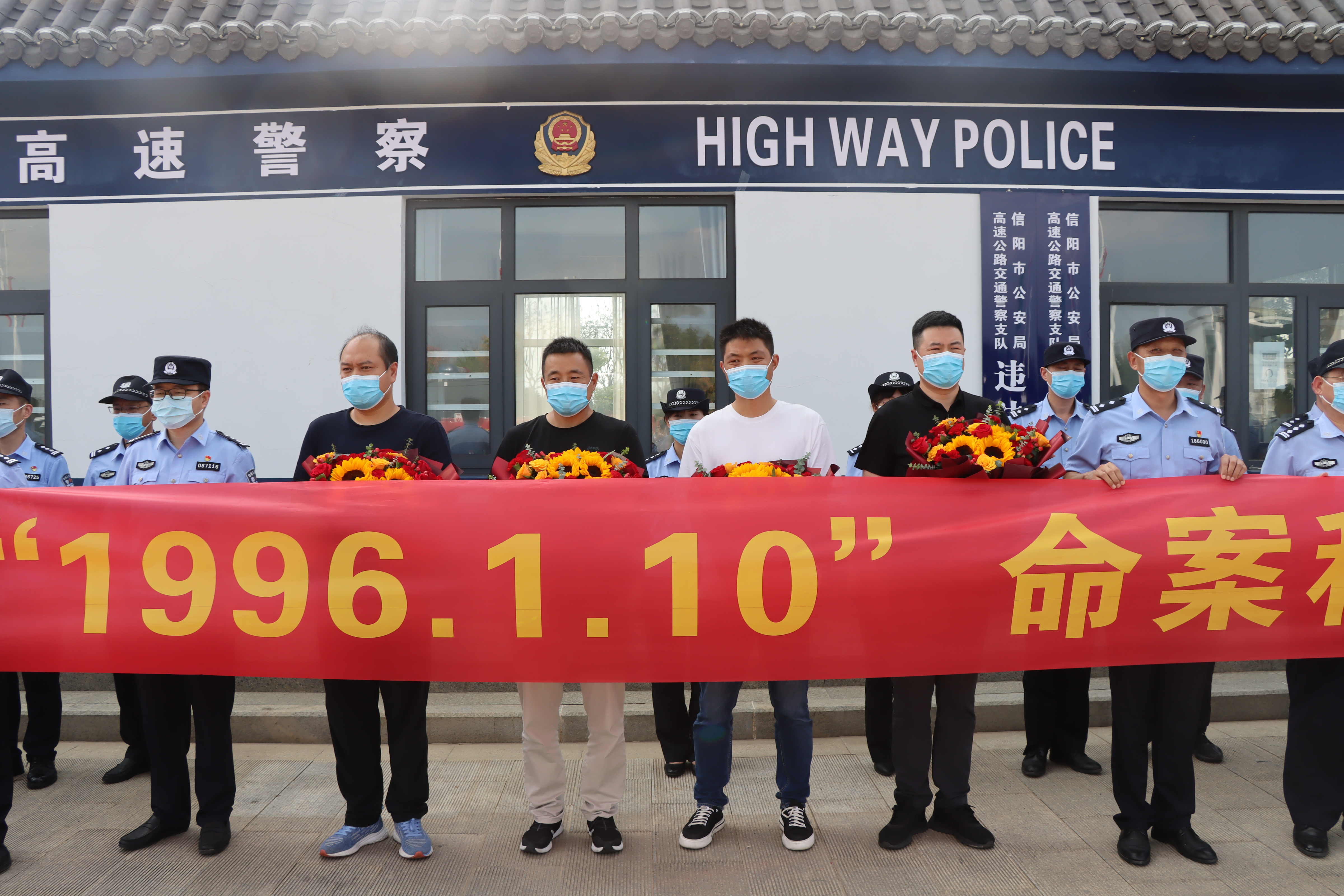 河南警方破案最新进展，正义从未缺席！