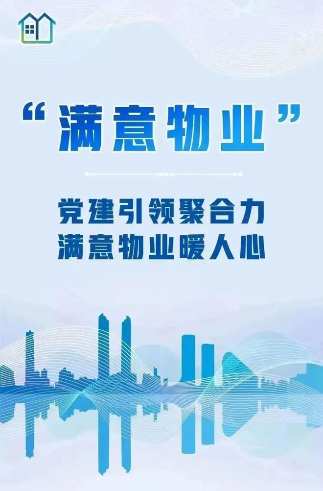辽宁疫情最新动态，科技革新助力先锋力量守护家园