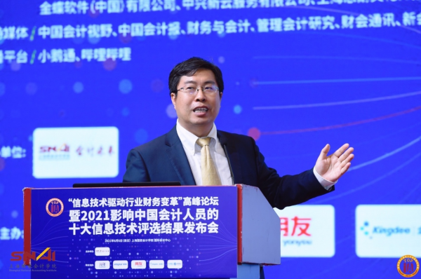 疫情最新通报官方，科技引领下的信息触手可及