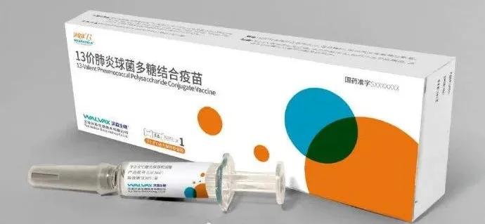 中国疫苗最新价格及自然美景之旅探寻内心平静之旅