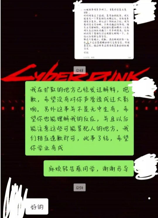 清华学姐最新回应，掌握新技能的步骤指南与学习方法分享