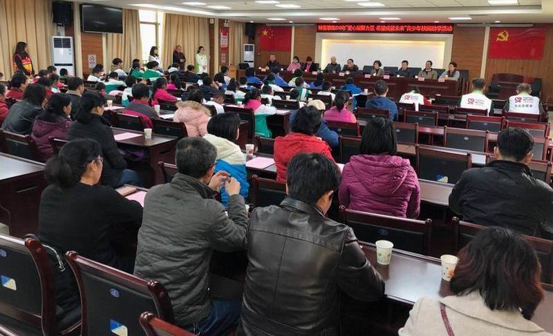 文化艺术交流与策划 第292页