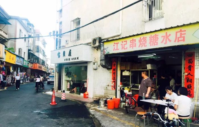 疫情下的小巷奇遇，揭开隐藏特色小店的神秘面纱