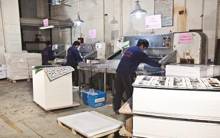 切纸行业最新招工信息及就业前景探讨