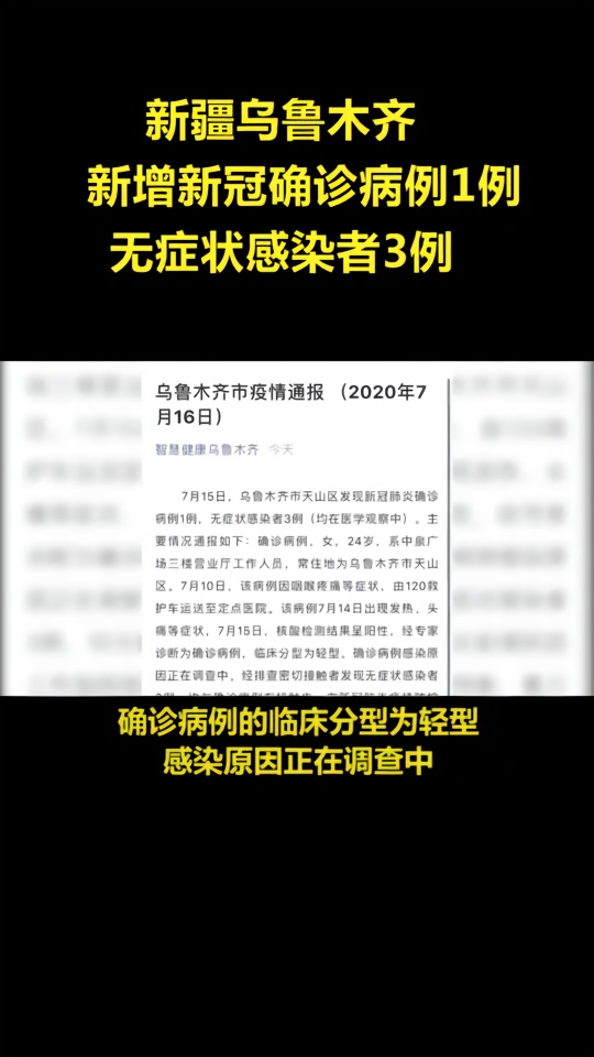 文化艺术交流与策划 第290页