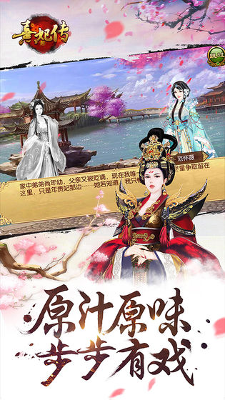 文化艺术交流与策划 第287页