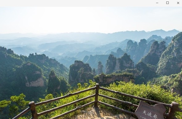 高州租店最新，自然美景之旅，探寻内心平静之道