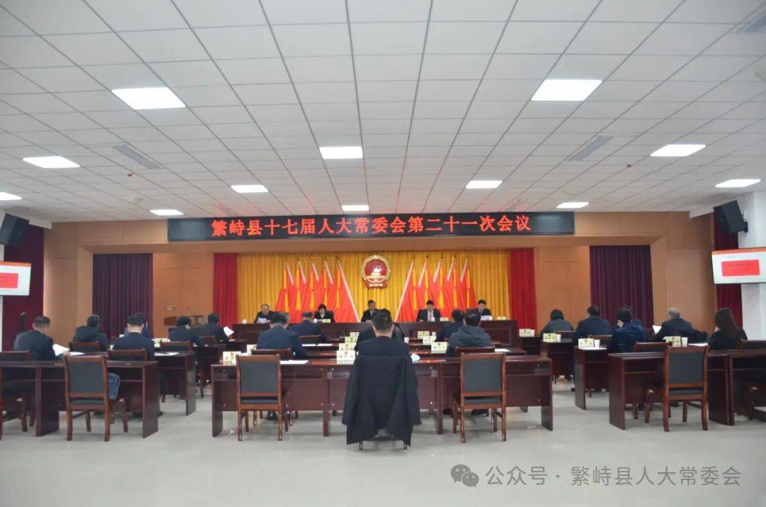 朔州最新人事调整动态
