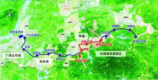 自然美景探索之旅 第9页