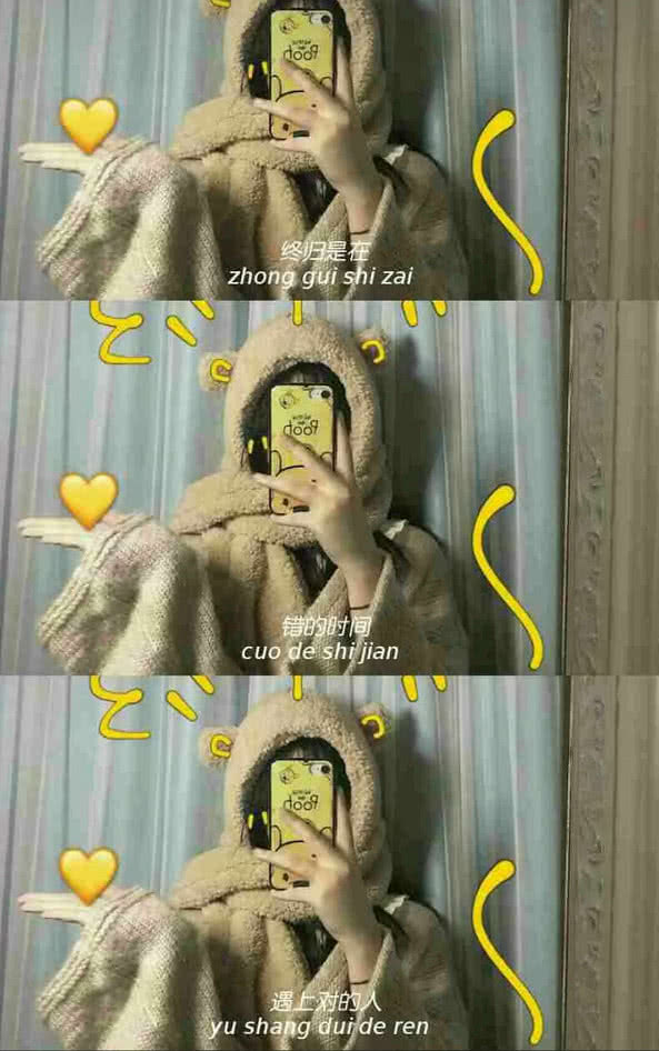 最新三宫格，家的温馨日常时光