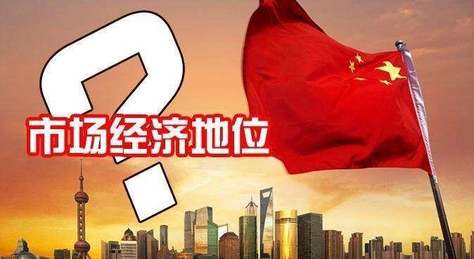 深度解析，碗国省最新动态——背景、重大事件及地位展望