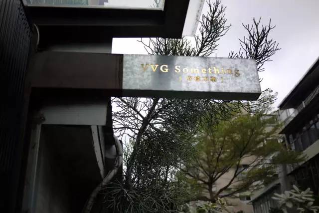 书连网最新发现，小巷深处的宝藏小店