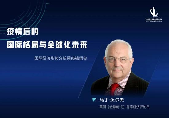 全球政治格局新变化与实时政治动态影响分析