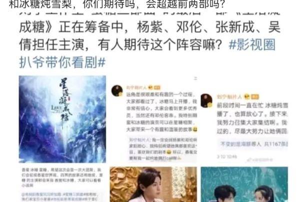 林诗曼的最新学习之旅，自信与成就感的源泉，探索变化中的成长之路