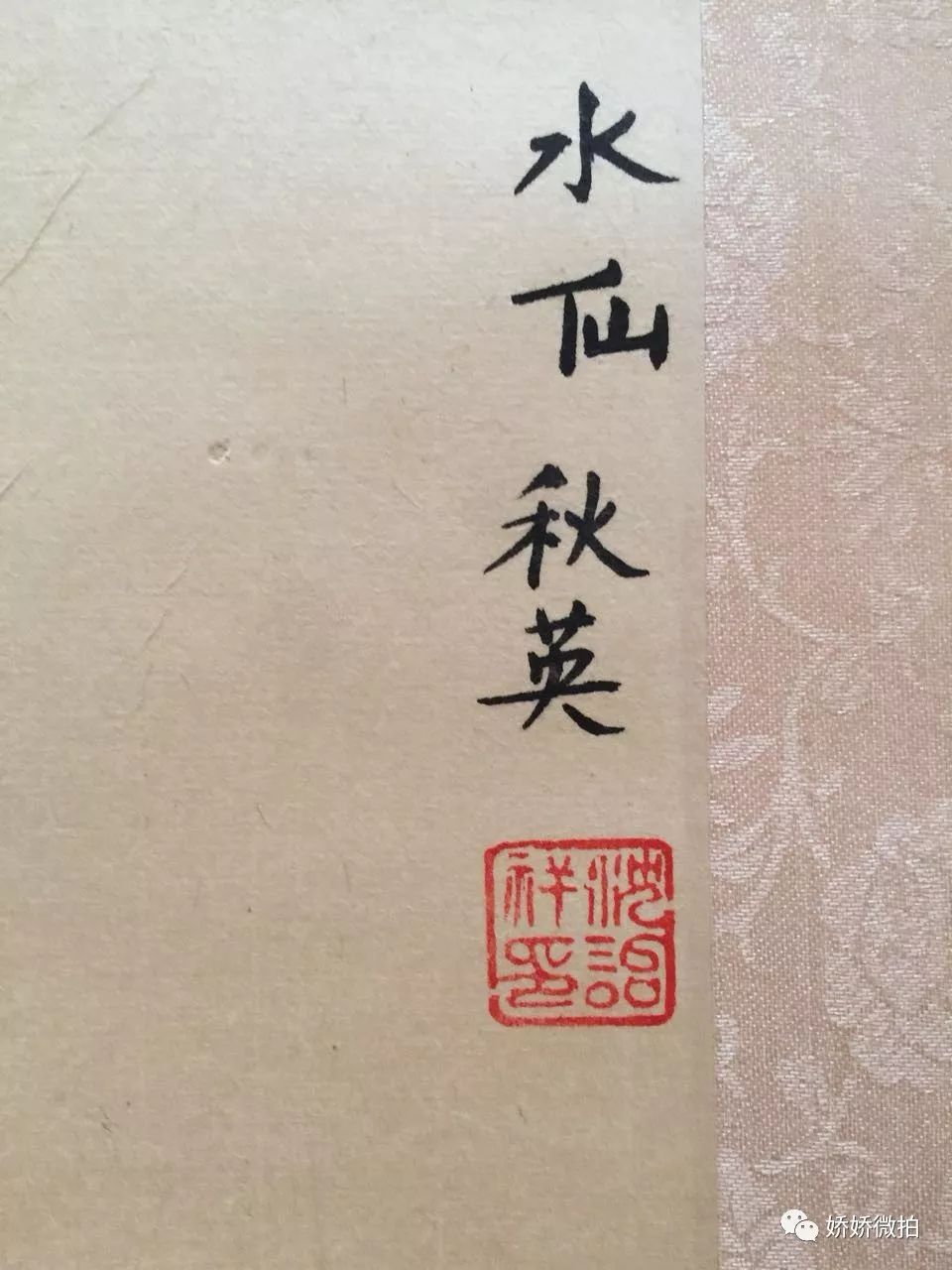 岳风最新阅读，探索知识海洋，自信成就非凡旅程