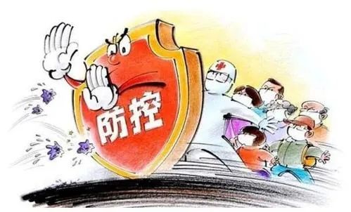 巨化最新疫情，时代背景下的严峻挑战
