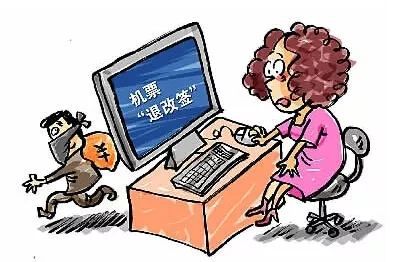XX视角下的最新航班恢复，利弊分析与展望