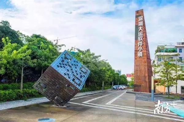 汤阴最新土拍，科技重塑土地，开启未来生活新篇章