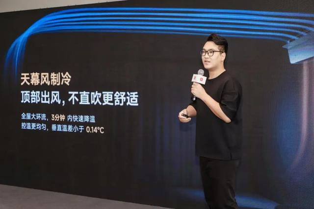 苏小落最新,苏小落最新高科技产品，颠覆性技术革新，开启智能生活新纪元