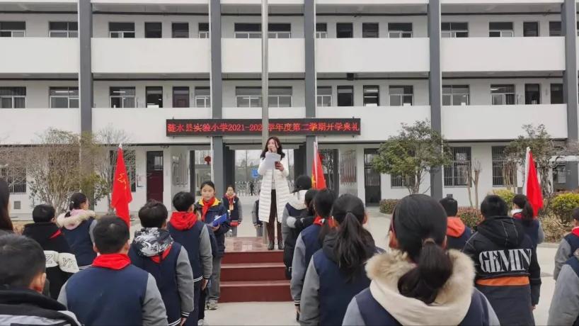 最新开学安排，扬帆起航，开启学习与生活的崭新篇章