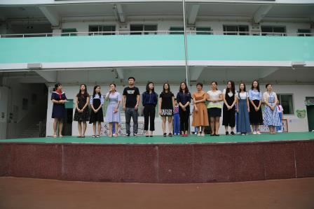 芜湖新学年开学，新起点，新希望，启航未来教育之旅