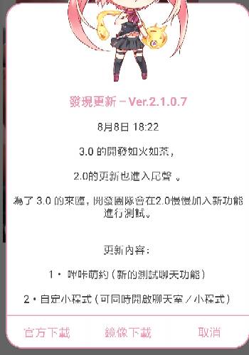 小巷中的秘密美食殿堂——哔咔最新网探索美食之旅