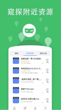 TVB云播最新探讨，多元视角的深度分析