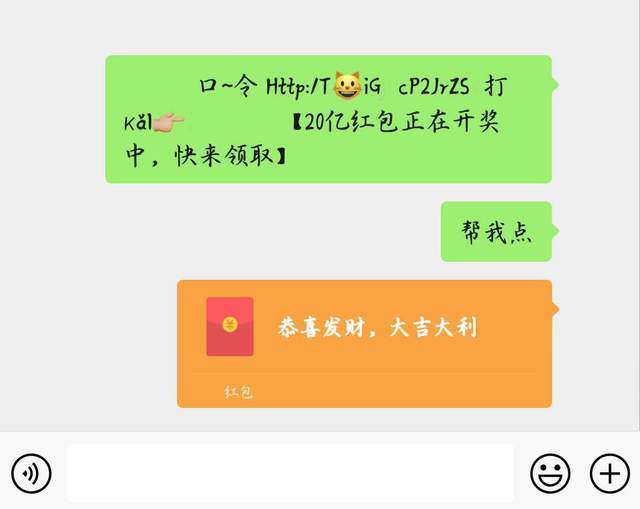 最新款别引领潮流，友情再升级