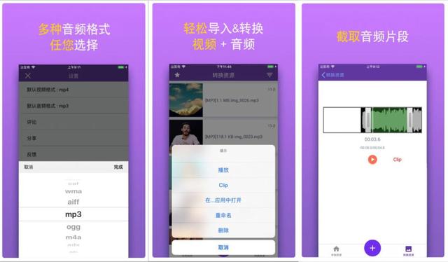 最新抖音卡，引领潮流的新时代必备神器！
