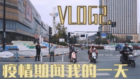 国产最新亮点，小城的奇妙日常探索